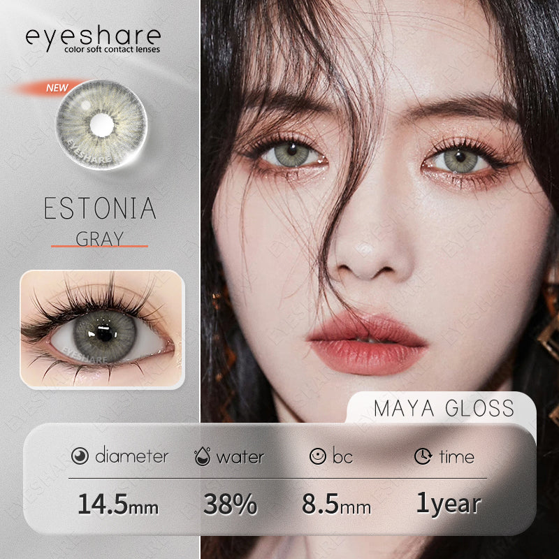 ESTONIA GRAY 14.5mm