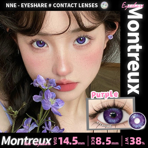 MONTREUX PURPLE 14.5mm