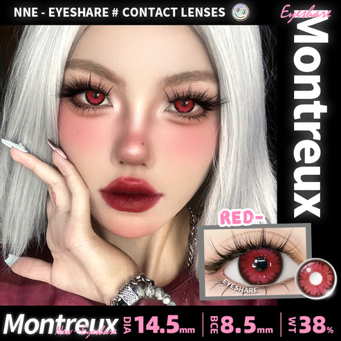 MONTREUX RED 14.5mm