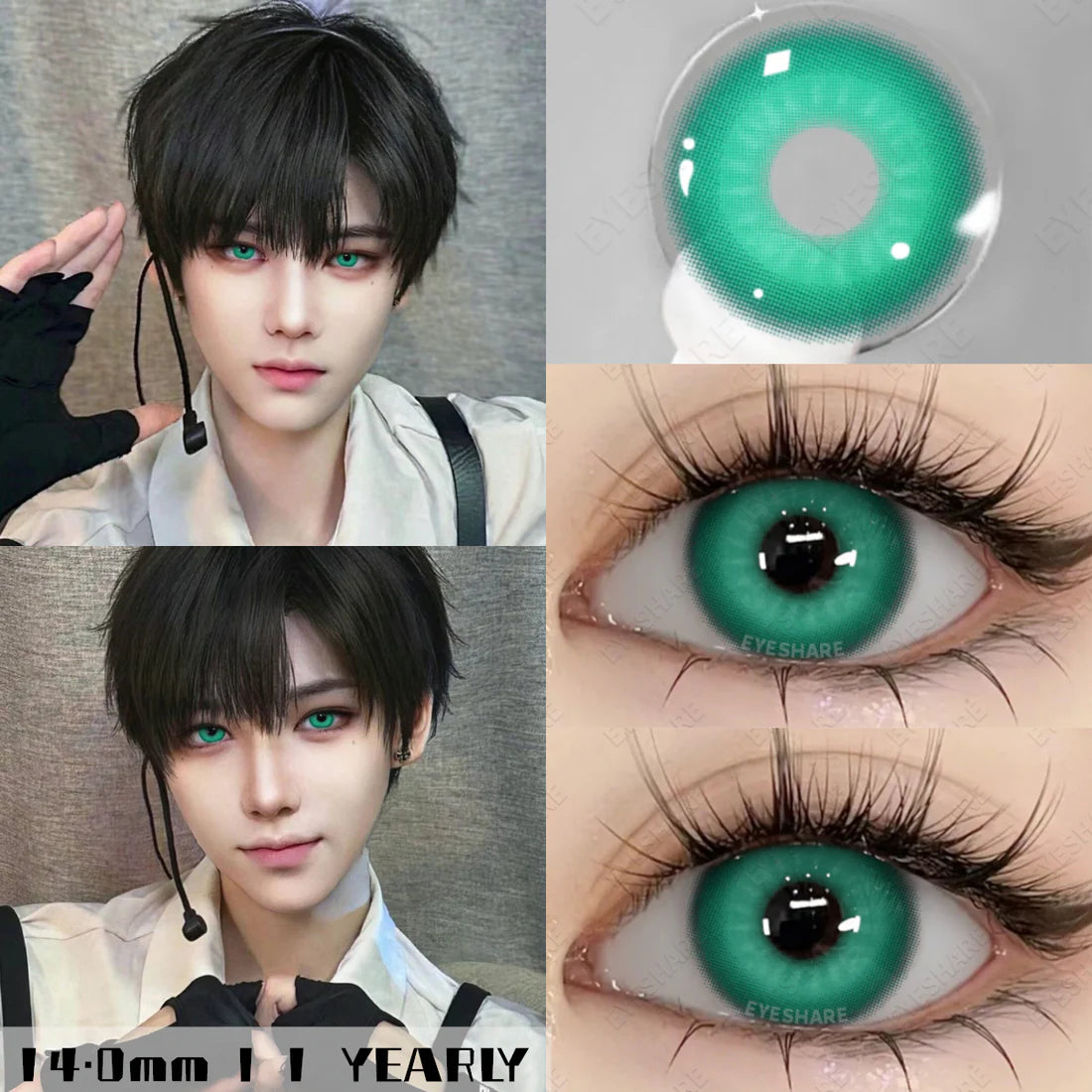 NEBULA GREEN 14.0mm