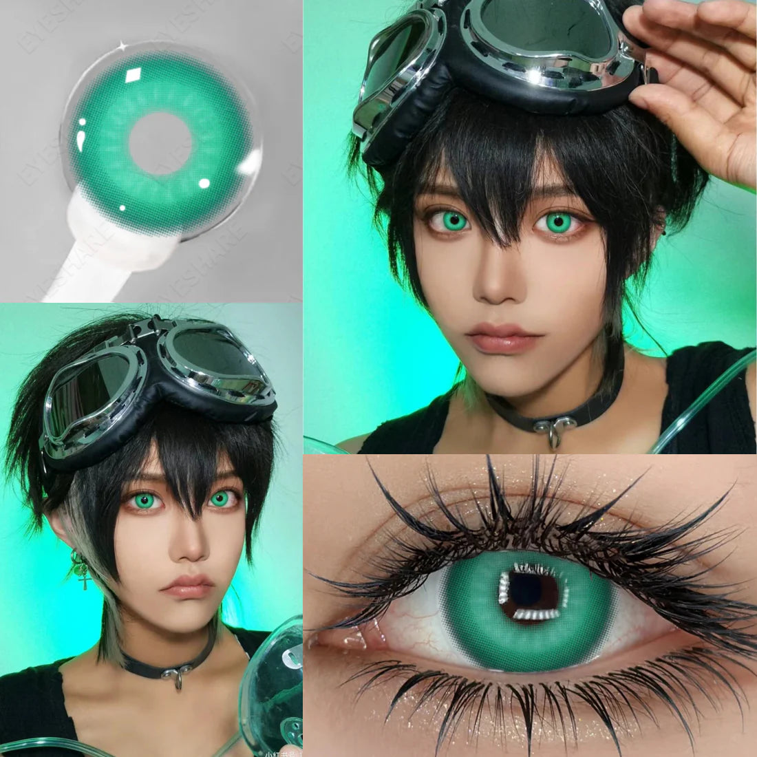NEBULA GREEN 14.0mm