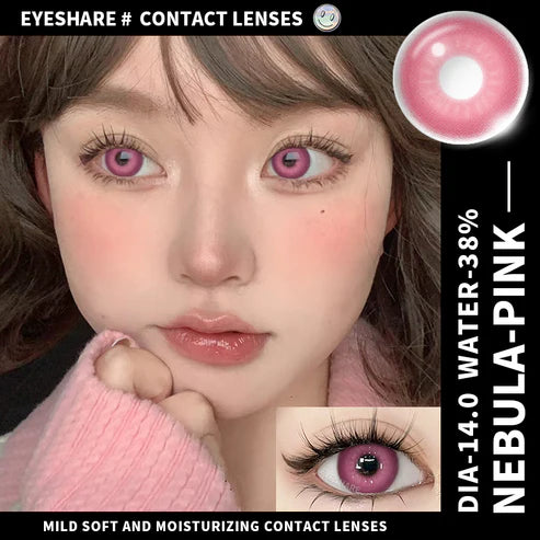 NEBULA PINK 14.0mm