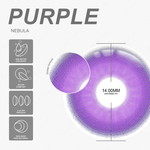 NEBULA PURPLE 14.0mm