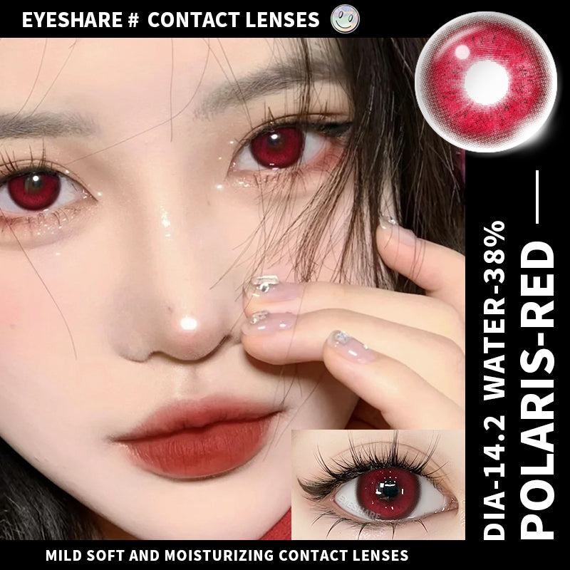 POLARIS RED 14.2mm