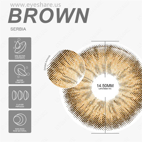 SERBIA BROWN 14.5mm