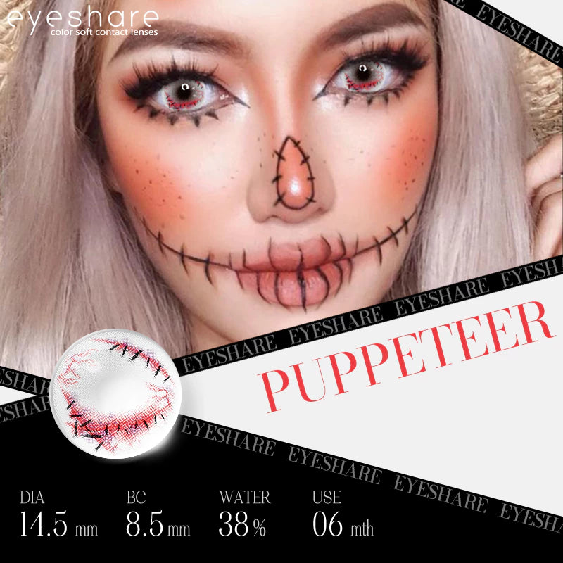 PUPPETER 14.5mm