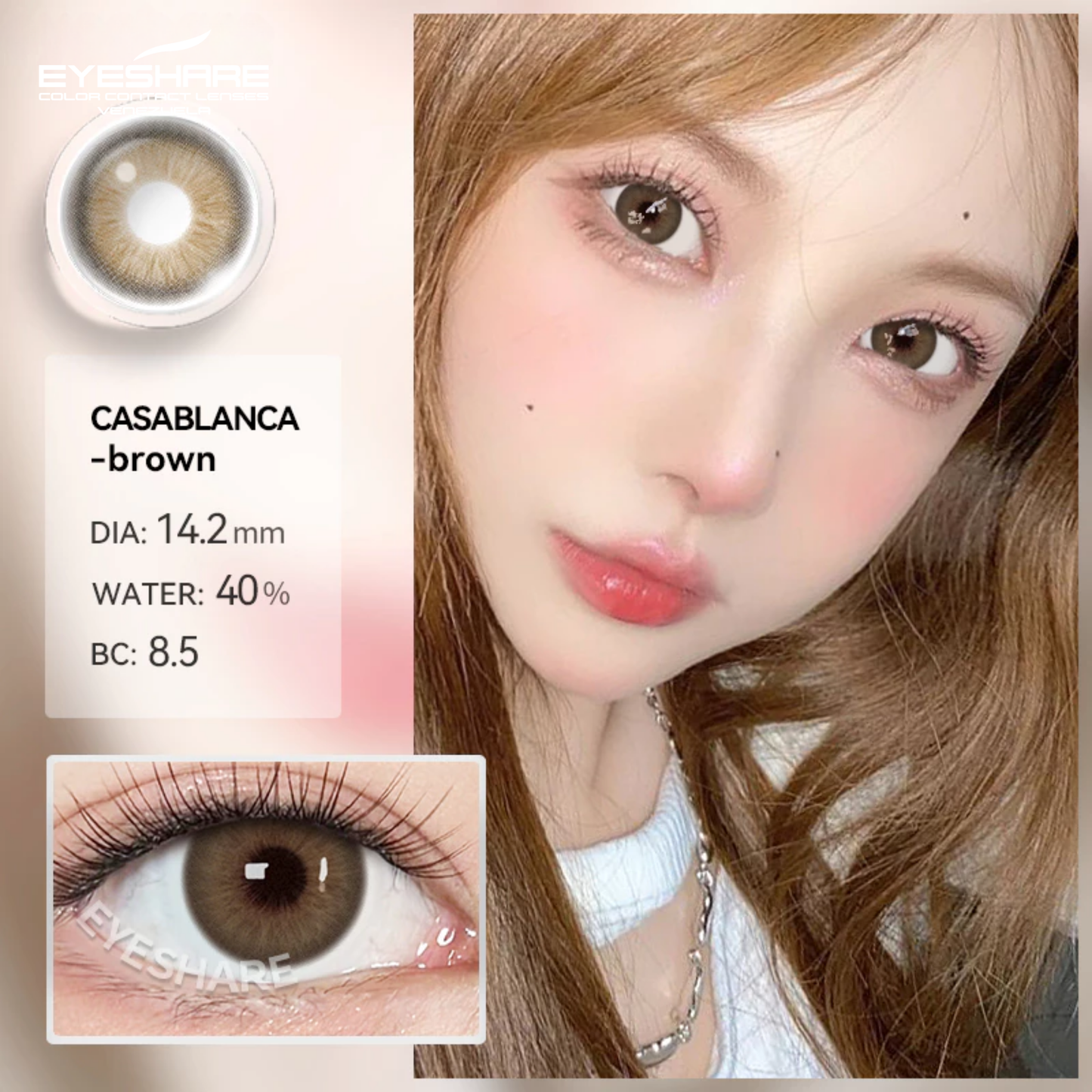 CASABLANCA BROWN 14.2MM
