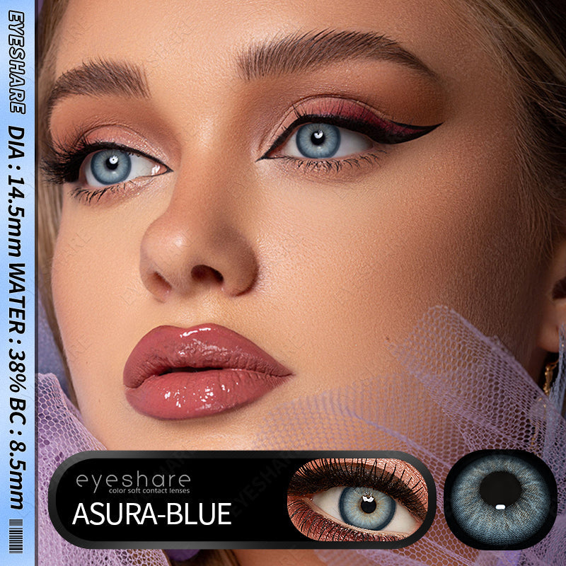 ASURA BLUE 14.5mm