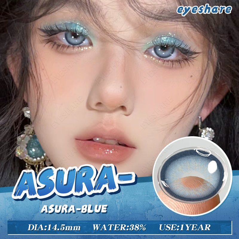 ASURA BLUE 14.5mm