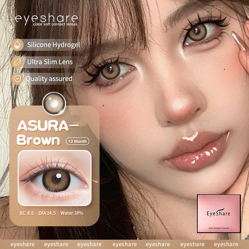 ASURA BROWN 14.5mm