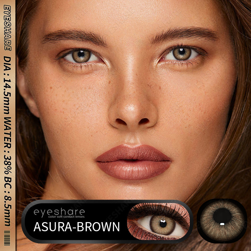 ASURA BROWN 14.5mm