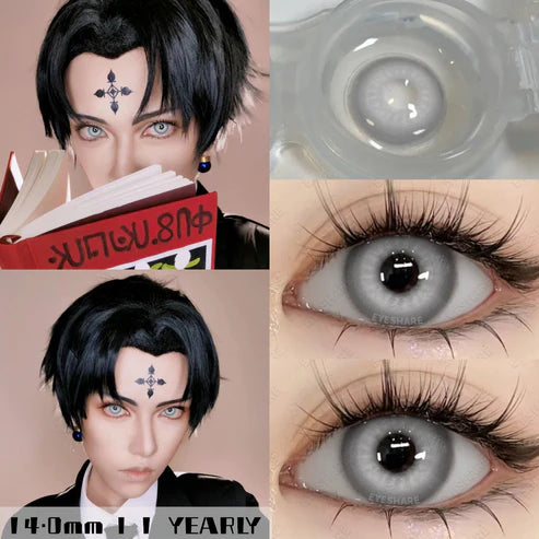NEBULA GRAY 14.0mm