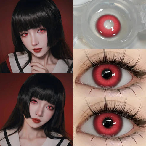 NEBULA RED 14.0mm