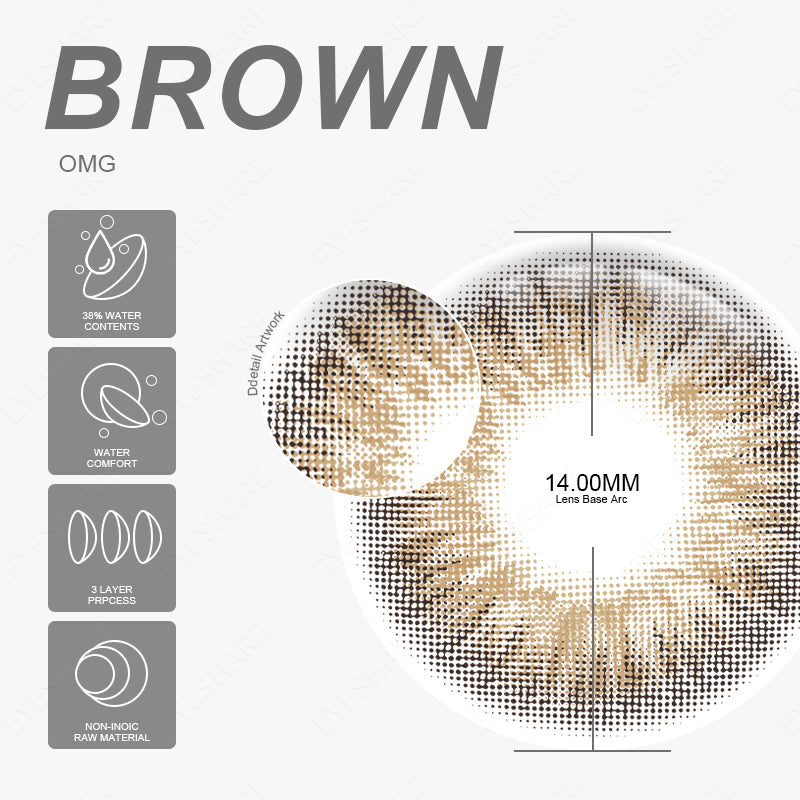OMG BROWN 14.0mm